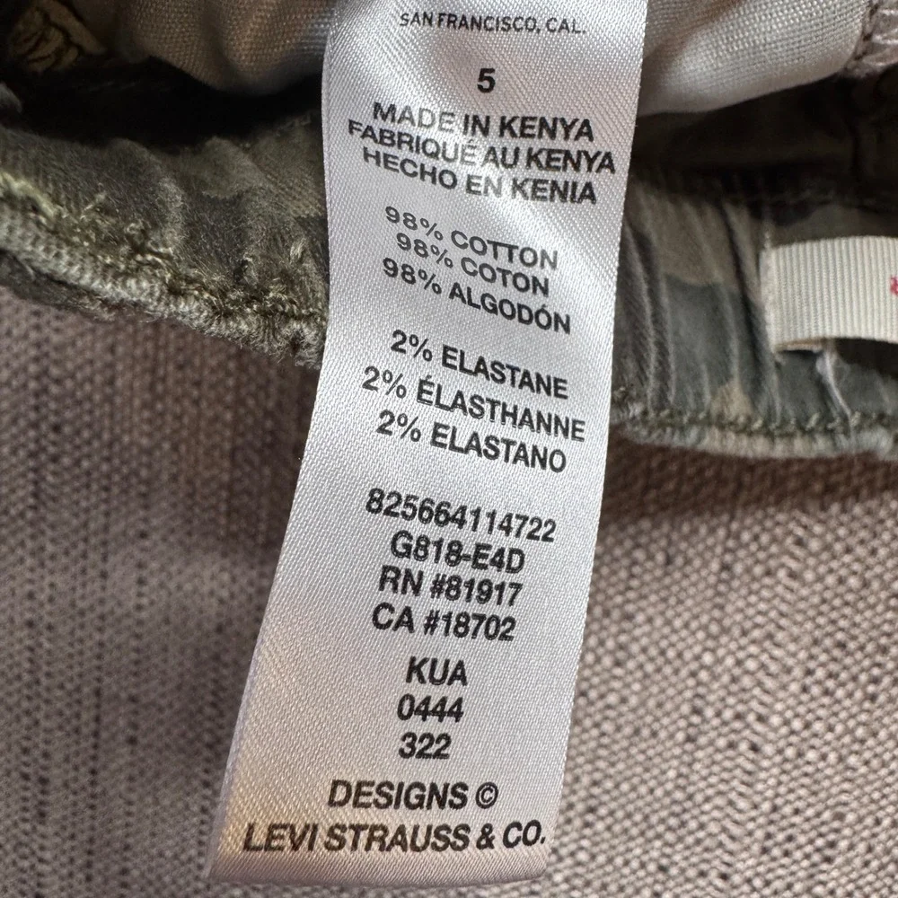 Levis Kids Camo Jogger Pants Green Camouflage Drawstring Size 5 G818-E4D